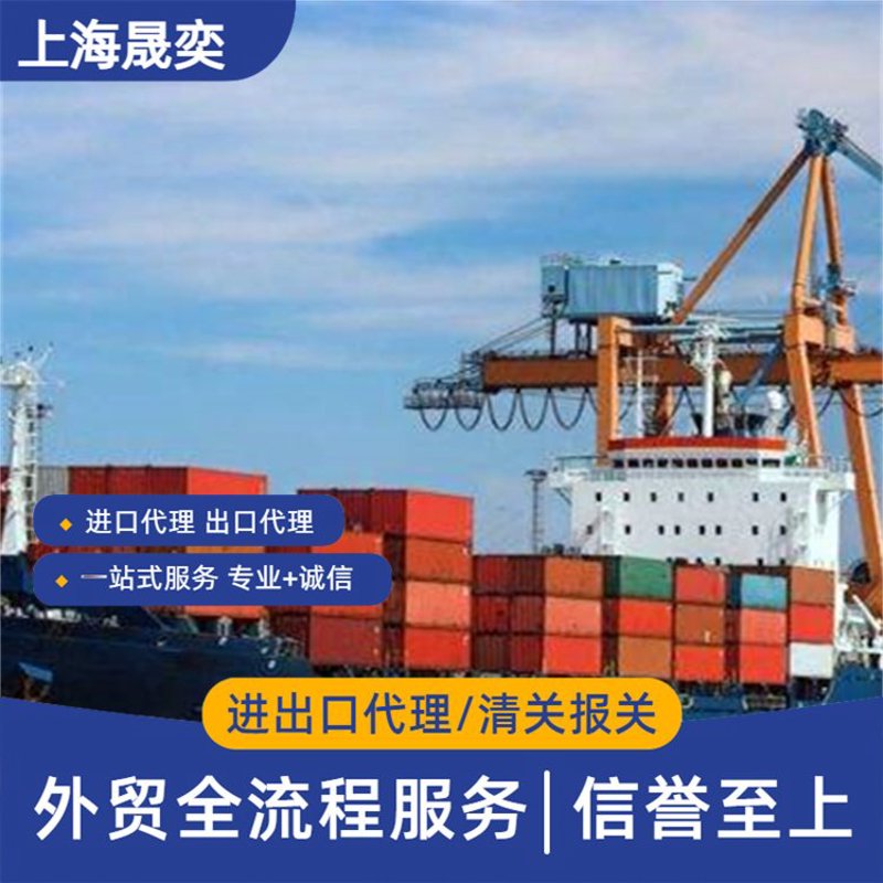 贸易行业的最新动态