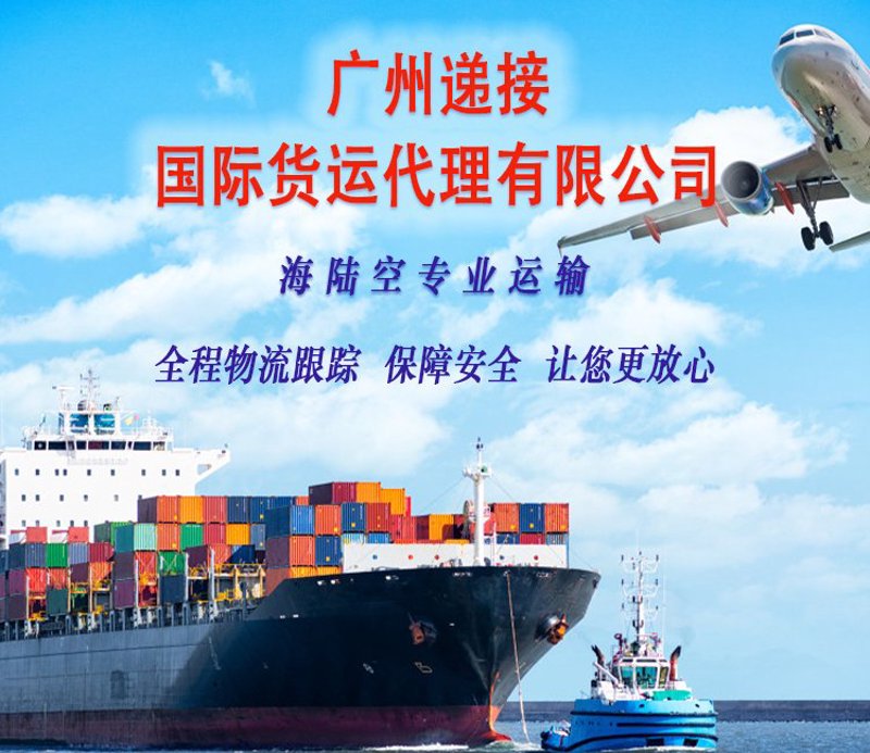 把握盐城进出口贸易新机遇：行业动态解析