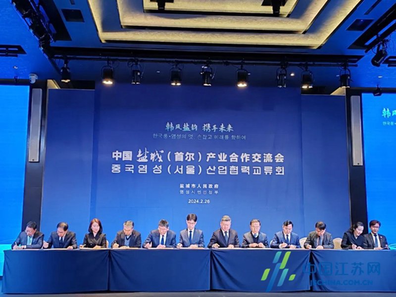 贸易行业新趋势：阜宁荣源贸易如何引领潮流